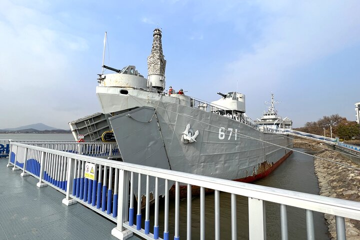 Gimpo DMZ: Aegibong Peace Ecopark and Gochujang DIY (EG Tour) - Photo 1 of 10